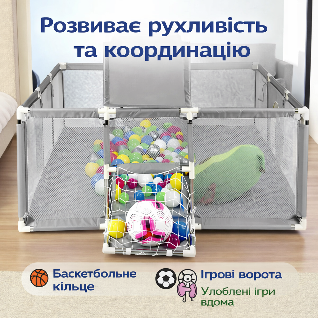 Фото товару